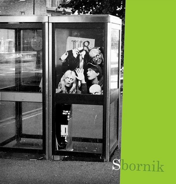 Sbornik