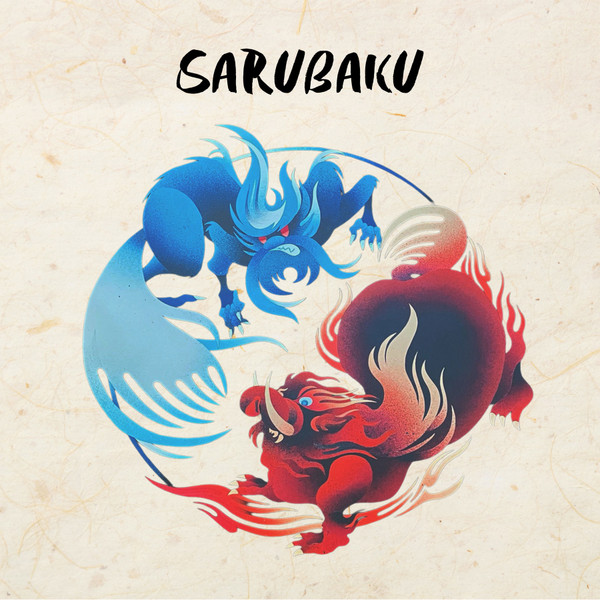 Sarubaku
