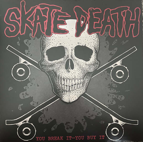 You Break It - You Buy It