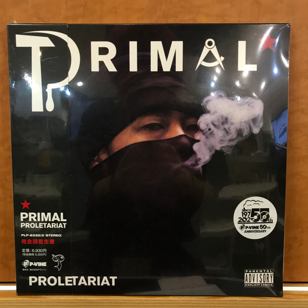 Proletariat