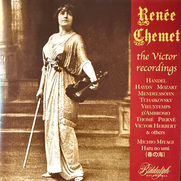 The Victor Recordings