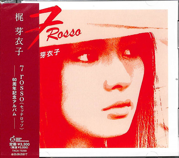 7 Rosso  (セッテロッソ) —60周年記念アルバム—