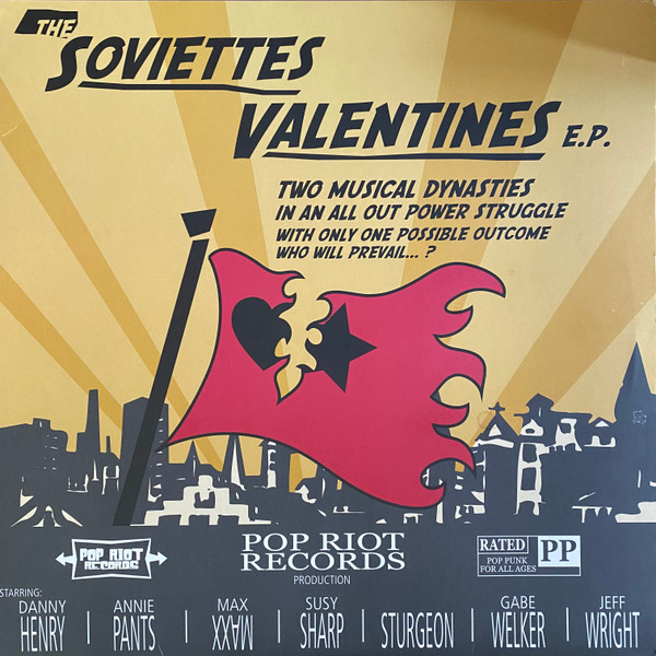 Split E.P.