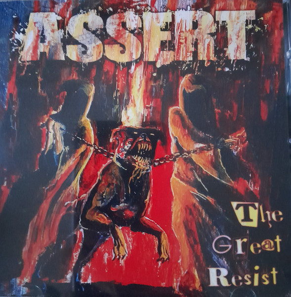 The Great Resist 