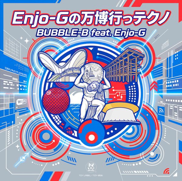 Enjo-Gの万博行っテクノ