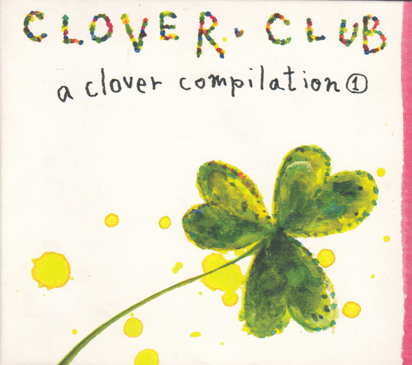 Clover Club (A Clover Compilation 1)