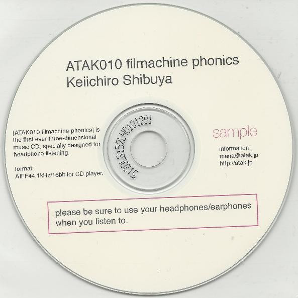 Filmachine Phonics