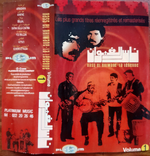 La Légende - Volume 1