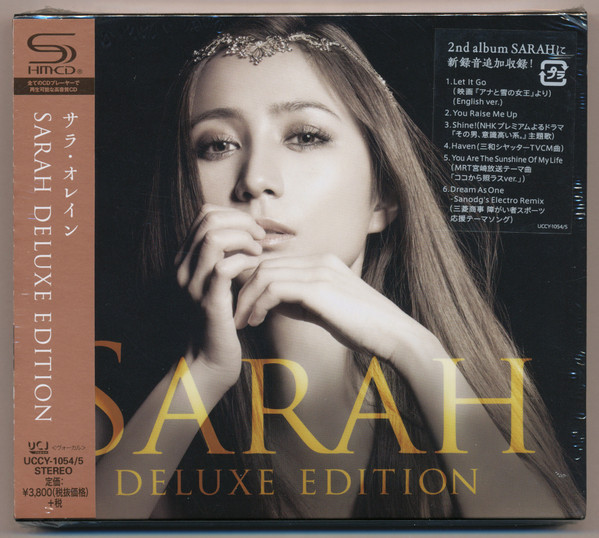 Sarah