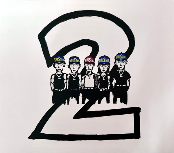 4ShoBoiz Vol. 2: 4ShoVille