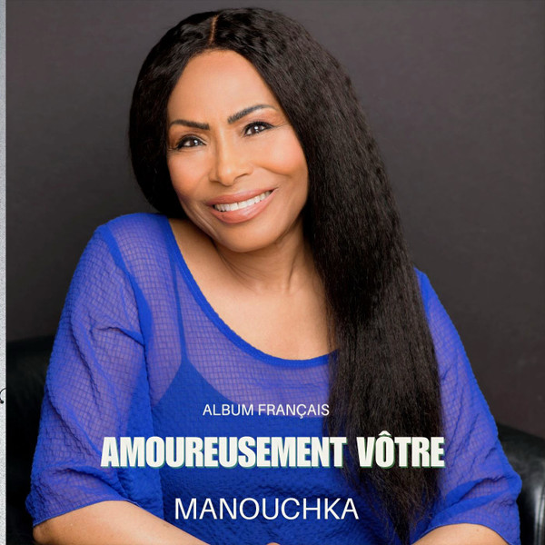 Amoureusement Vôtre