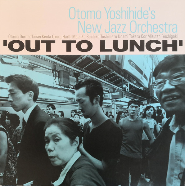 Out To Lunch