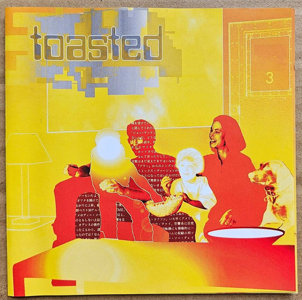 Toasted