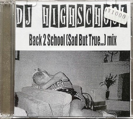 Back 2 School (Sad But True...) Mix