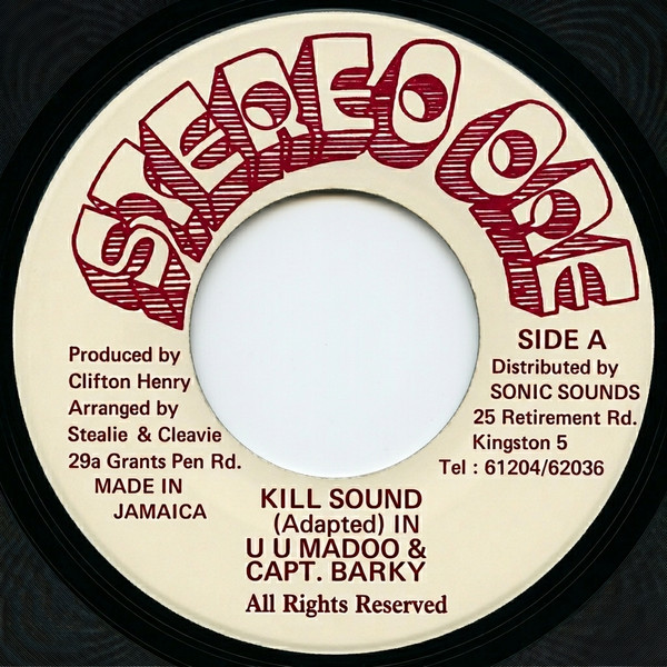 Kill Sound