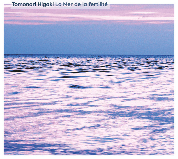 La Mer De La Fertilité
