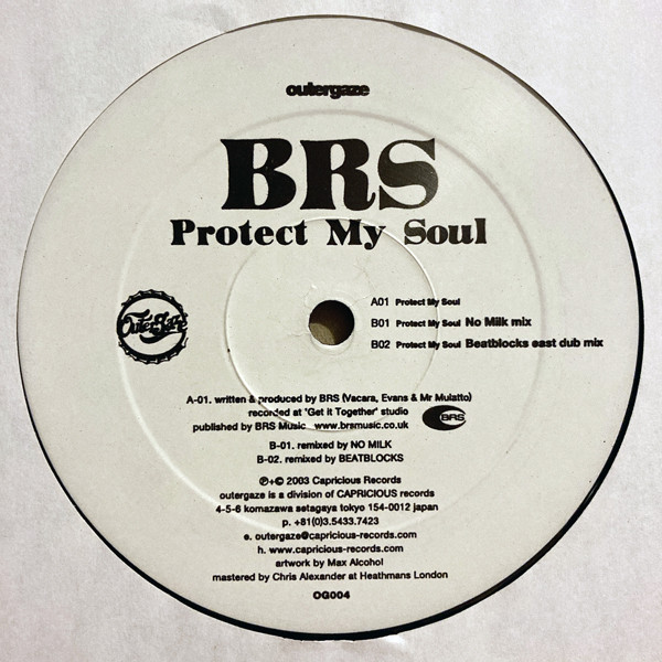 Protect My Soul