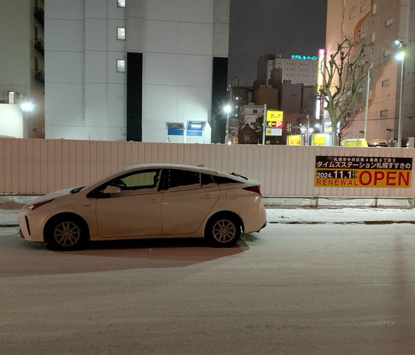 089 Sapporo 
