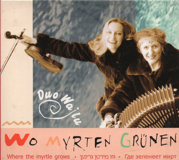 Wo Myrten Grünen