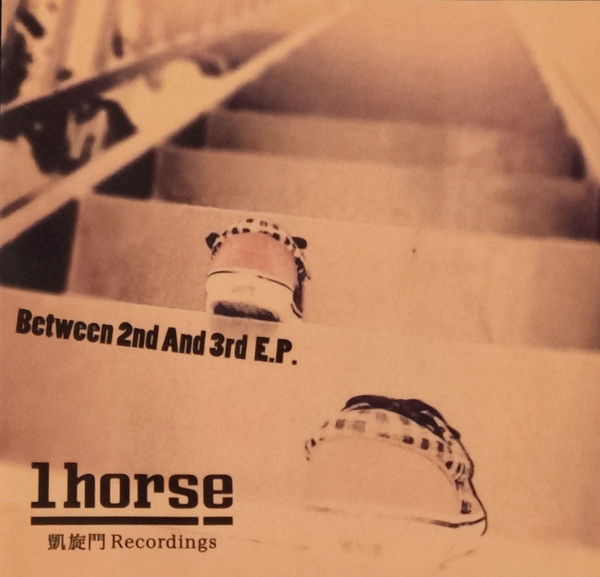 Between 2nd And 3rd E.P.