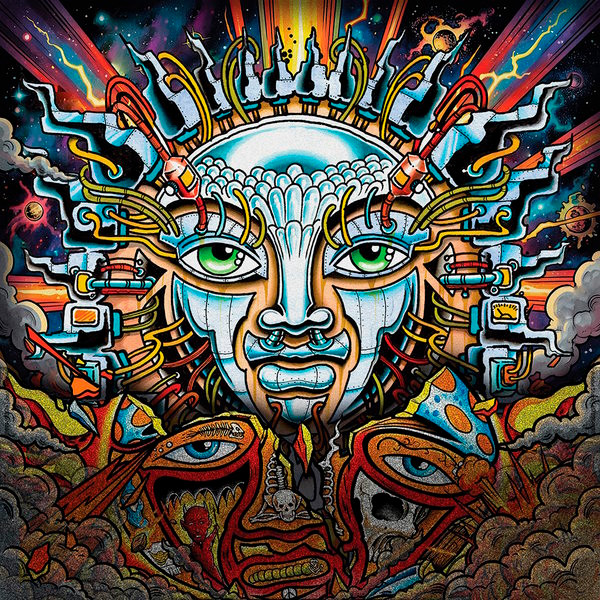 Until The Sun Explodes