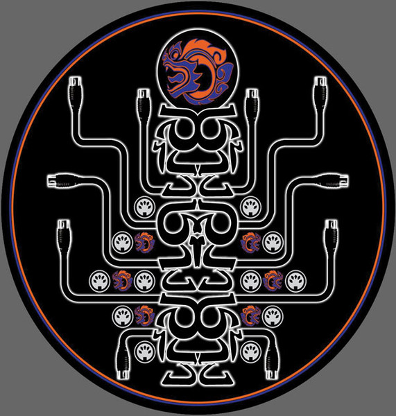 Audiotrix 17