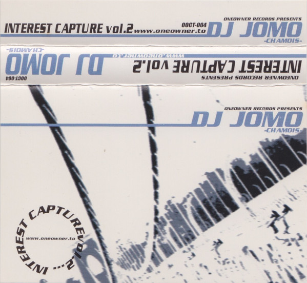 Interest Capture Vol.2