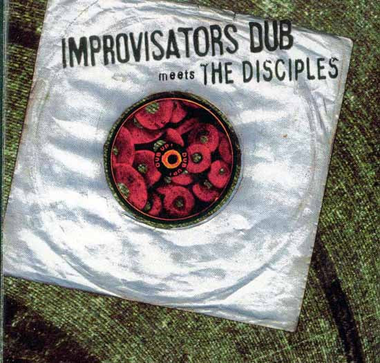 Dub & Mixture
