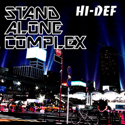 Stand Alone Complex