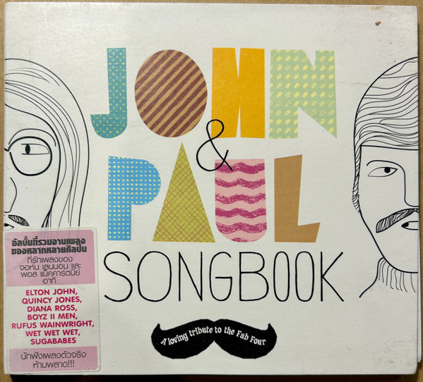 John & Paul Songbook (A Loving Tribute To The Fab Four)
