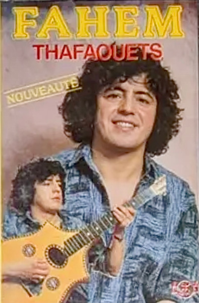 Thafaouets - Nouveauté