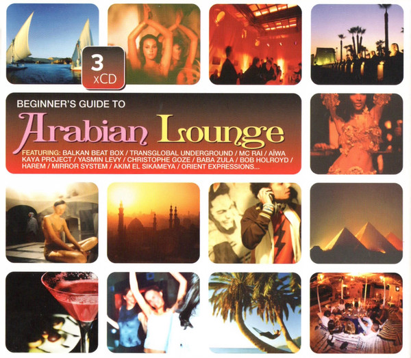Beginner's Guide To Arabian Lounge