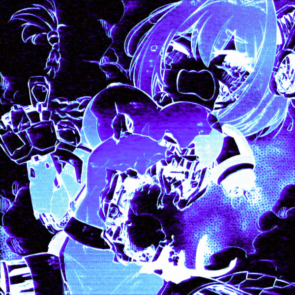 I Wish I Was A Machine