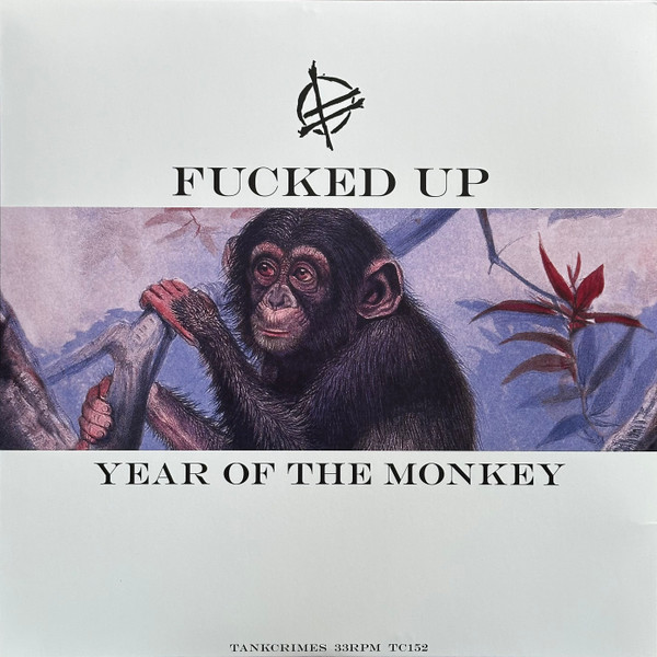 Year Of The Monkey (Grass Can Move Stones II: Of Mind)