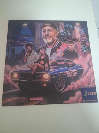 דריפטים בסלאלום