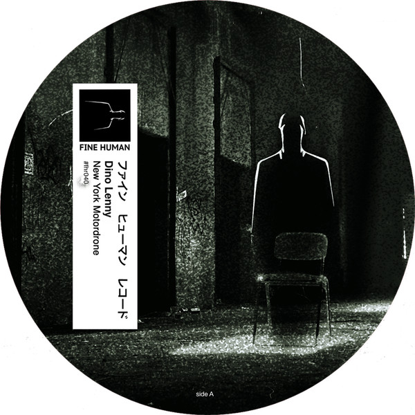 New York Motordrone EP