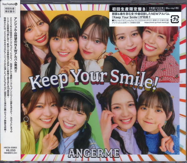 Keep Your Smile!