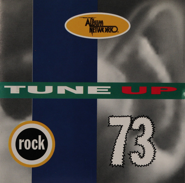 Tune Up 73