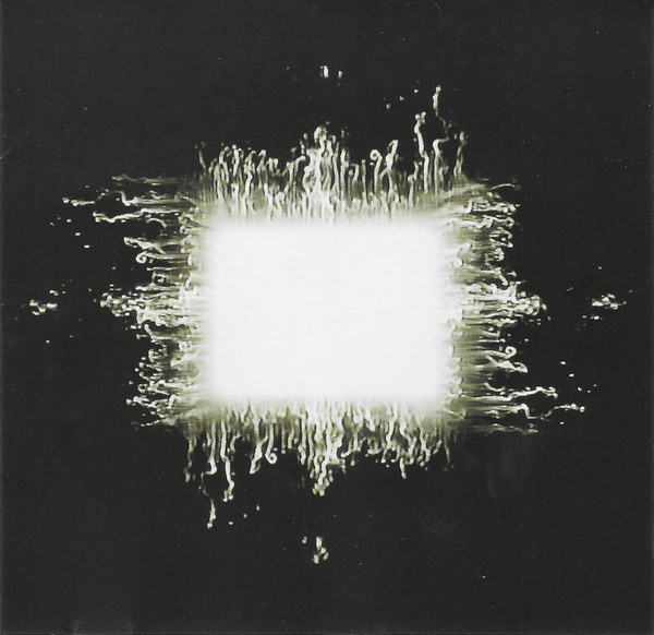 Ænima