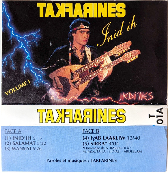 Inid Ih Volume I