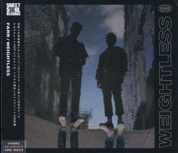 Weightless