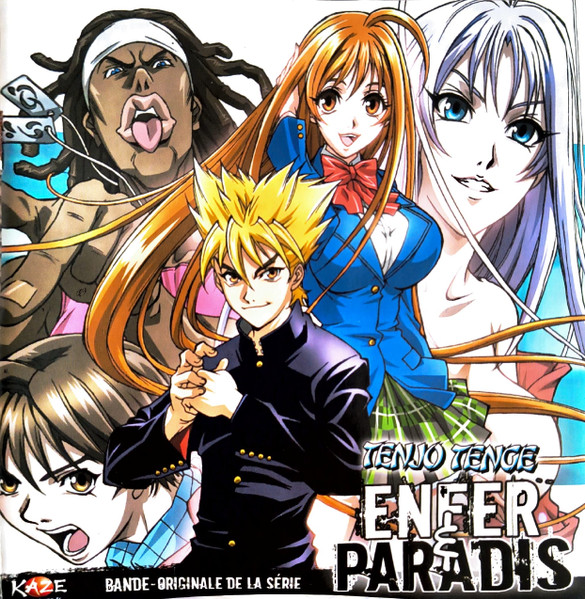 Tenjo Tenge - Enfer & Paradis