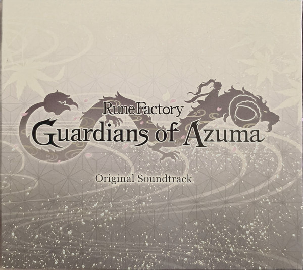 Rune Factory: Guardians of Azuma Official Soundtrack