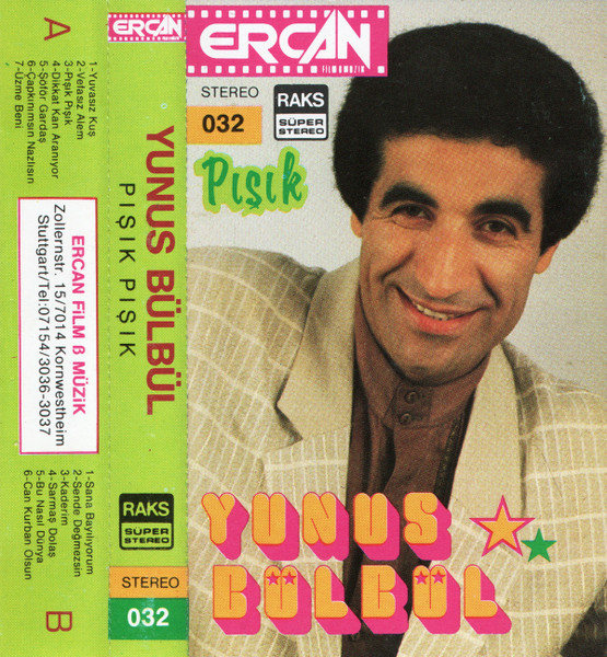 Pışık Pışık