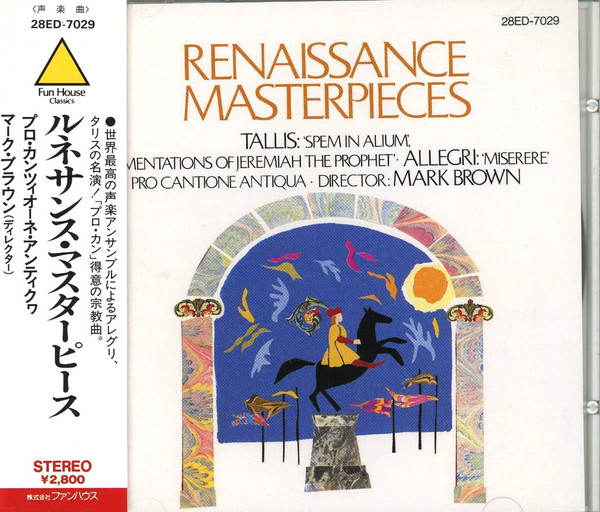 Renaissance Masterpieces