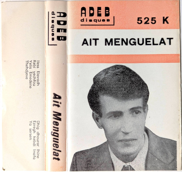 Ait Menguelat