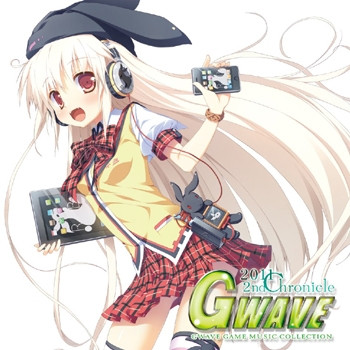 Gwave 2011 2nd Chronicle