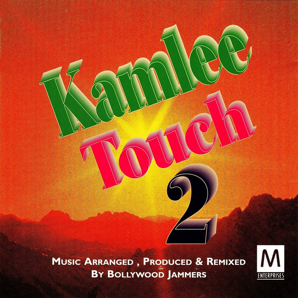 Kamlee Touch 2
