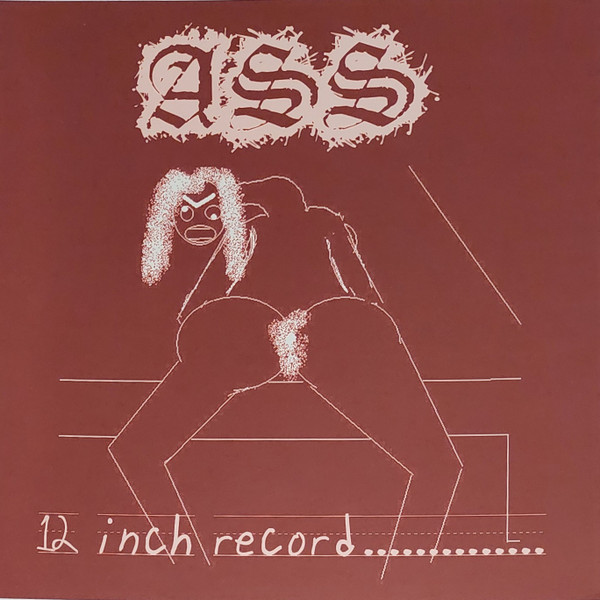 20th Anniversary LP