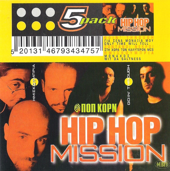 Hip Hop Mission
